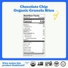 MadeGood Chocolate Chip Granola Mini's - 4.25oz/5pk - 3 of 4