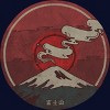 Junior's Design By Humans Fuji By againstbound T-Shirt - 2 of 3