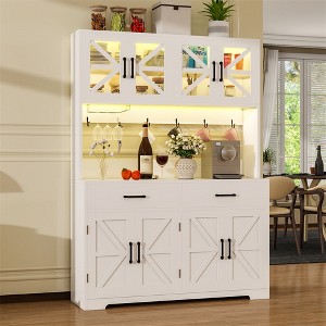 MUUEGM Kitchen Pantry Cabinet With Smart Bluetooth RGB Lights & Door Storage Racks ¨C 71" Tall Coffee Bar Hutch Equipped With Power Outlet - 1 of 4