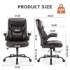SEVOBAL Task and Office Chairs PU Leather Computer Chair with Flip Up Armrests, Lumbar Support and 360 Degree Swivel Base, Brown, 26.3"*29.5"*47.6" - 3 of 4
