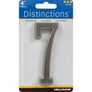 Hillman Distinctions 4 in. Silver Zinc Die-Cast Self-Adhesive Number 7 1 pc (Case of 3) - 1 of 1