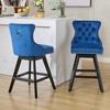 SKRAN Velvet Swivel Bar Stools, Upholstered Counter Chairs Set of 2, with Rivet Trim, Solid Wood Legs and Button Tufted Back for Dining Room and Bar - 2 of 4