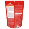 Stella & Chewy's Beef Flavor Freeze-Dried Patties Dry Dog Food - 14oz - 2 of 4