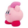 Club Mocchi Mocchi Kirby Nuiguru Knit Friend Heart Mega 15" Plush - 3 of 4