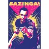 Trends International The Big Bang Theory - Sheldon Unframed Wall Poster Prints - 4 of 4