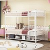 Whisen Twin Over Twin Metal Bunk Bed with Shelf and Guardrails - 2 of 4