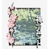 Cherry Blossom River Adult Long Sleeve Hoodie - 2 of 2