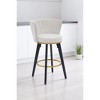 Set of 2 Counter Height Bar Stools, 26” Velvet Upholstered Dining Swivel Chair with Backrest and Gold Footrest, Stools for Kitchen or Dining Room - 4 of 4