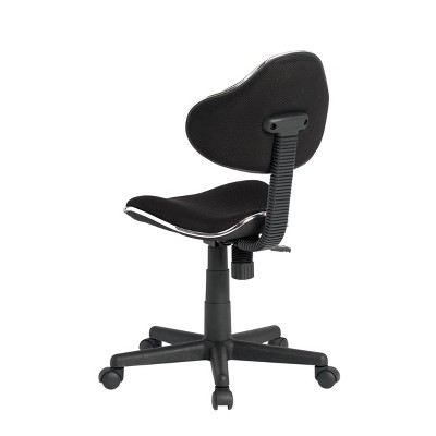 Mode Black Armless Swivel Task Chair with Adjustable Height