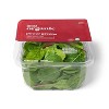 Organic Power Greens - 5oz - Good & Gather™ - 3 of 4