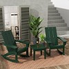WestinTrends 3 Piece Set Outdoor Modern Rocking Chairs with Square Side Table - 2 of 4
