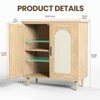 Rattan Buffet Cabinet with Storage, Single Door Accent Console Table for Entryway, Dining Room & Kitchen - 2 of 4