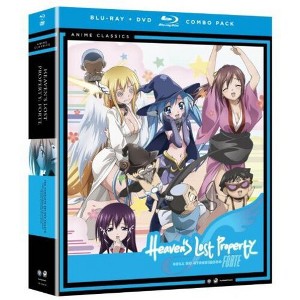 Heaven's Lost Property Forte: Season 2 - Classic (Blu-ray) - 1 of 1