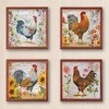 Collections Etc 4pc. French Country Rooster Wooden Framed Wall Set MEDIUM - 2 of 2