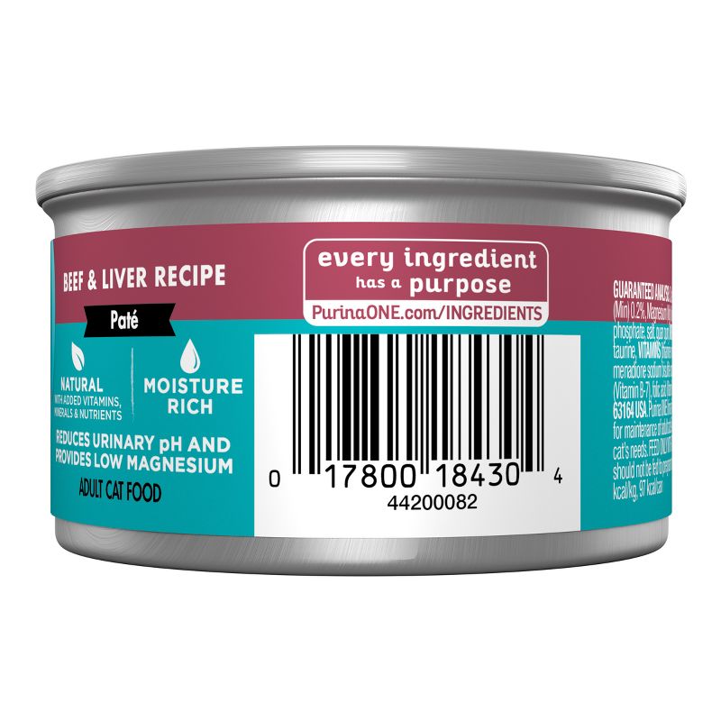 Purina ONE Urinary Tract Health Beef &#38; Liver Pate Premium Wet Cat Food - 3oz, 6 of 7
