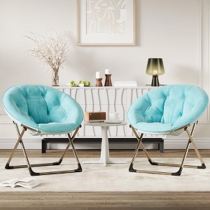 Saucer Chair, Comfy Chair Faux Fur Lounge Moon Chair with Folding Metal Frame, Oversized Plush Foldable Flower Accent Seat - 1 of 4