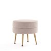 Manhattan Comfort Bailey Woven Polyester Blend Upholstered Ottoman - 2 of 4