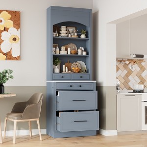 RISOKEYS Modern 83.7inch Freestanding Tall Kitchen Hutch & Faux Marble Top,Display Cupboard Cabinet with 5 Storage Drawers and Adjustable Shelf - 1 of 4