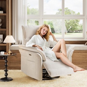 Acekool Recliner Chair - 1 of 4