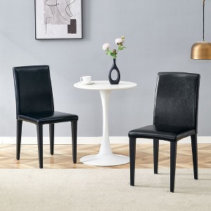 CAVINAS 18 Inch Minimalist Dining Chairs Restaurant Chair,Set of 2,Upholstery Chairs for Living Room,Restuaurant Furniture Chair,Metal Legs - 1 of 4