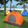 Naysaye Camping Tents 1 Person Orange Waterproof Dome Tent with Fiberglass Poles for Backpacking Camping, Orange - 4 of 4