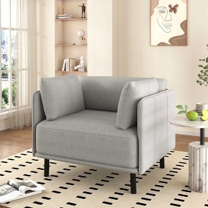 CAVINAS Faux Leather Accent Chair with Mid-Height Backrest and Steel Legs,Upholstered Living Room Chairs,Reading Chairs for Living Room - 1 of 4