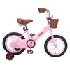 Joystar Vintage Training Wheel Basket Bicycle, Ages 2 to 7, Bike for Any Kid, Boy or Girl, 12 Inch Wheels, Ivory - 2 of 4