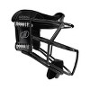 Force3 Fastpitch Fielder Defender Facemask - 3 of 3