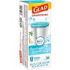 Glad Drawstring Small Trash Bags - Lemon Fresh Bleach - 4 Gallon - 34ct :  Target