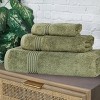 Premium Cotton Absorbent Luxury Weight Set by Blue Nile Mills - 2 of 4