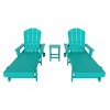 WestinTrends Malibu 3 Piece Adirondack Reclining Chaise Lounge With Arms & Wheels - 2 of 4