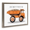Stupell Industries Orange Dump Truck Construction Floating Frame Canvas Art, Brown, 21" x 17" - 2 of 4