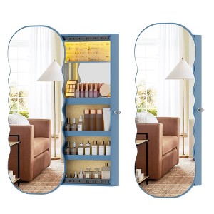 Fredees Jewelry Armoires with LED Lights, Hanging Lockable Wavy Mirror Cabinet & Jewelry Organizer, Frameless Mirror with Storage - 1 of 4