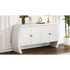 VYNXARIA U-Style Four-Door Ash Veneer Storage Cabinet with Curved Legs - Elegant Home Storage Solution - 4 of 4
