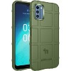 Nakedcellphone Combo for Nokia C300 Phone - Special Ops Case and Holster Belt Clip - 3 of 4