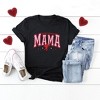 Simply Sage Market Women's Cupid's Favorite Mama Short Sleeve Graphic Tee - 3 of 4