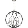 Bryn 5-Light Pendant Light - 4 of 4