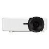 ViewSonic LS921WU 6000 Lumens WUXGA Short Throw Laser Projector for 200 Inch Screen, Dual HDMI, 4K HDR/HLG Support, 1.1x Optical Zoom for Business and - 2 of 4