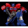 03 Optimus Prime IDW Version Model Kit | Transformers Furai Model | Flame Toys Action figures - 2 of 4