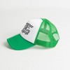 Simply Sage Market Embroidered Better Days Foam Trucker Hat - 3 of 3