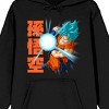 Dragon Ball Super Super Saiyan Adult Black Hoodie - 2 of 3