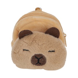 Unique Bargains Backpack Shape Coin Purse Wallet Brown 1 Pc - 1 of 4