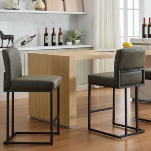 Counter Height Bar Stools with Back, Set of 1 Upholstered Leather Barstool, 24 Inch Seat Height for Kitchen Island, Breakfast Nook, or Cafe - 1 of 4