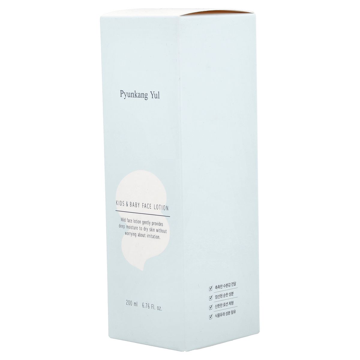 Pyunkang Yul Kids & Baby Face Lotion, Sweet Orange, 6.76 fl oz (200 ml) - thumbnail 6