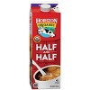 Horizon Organic Half & Half - 1qt (32 fl oz) - image 3 of 3