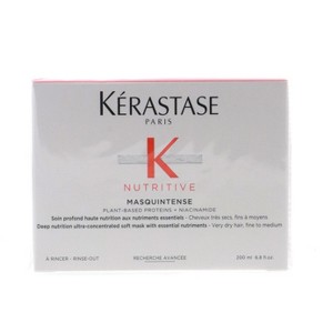 Kerastase Nutritive Masquintense Soft Mask for Very Dry Hair, Fine to Medium, 6.8 oz - 1 of 4