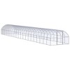 vidaXL Galvanized Steel Chicken Coop – Spacious, Durable, and Cleanable Outdoor Enclosure Suitable for Chickens, Hens, Ducks and Small Animals - 2 of 4
