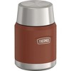 Thermos 16 oz. Icon Vacuum Insulated Stainless Steel Food Jar w/ Spoon - 2 of 2