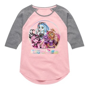 Girls' - Mattel - Circle OF Friends - 1 of 3
