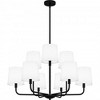 Quoizel Lighting Gallagher 9 - Light Chandelier in  Matte Black - 4 of 4